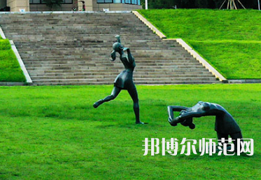 長沙學(xué)院師范學(xué)院2023年報(bào)名條件、招生要求、招生對象