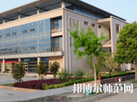 安徽科技師范學(xué)院2023年報名條件、招生要求、招生對象