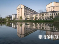 湖北恩施師范學(xué)院2023年報(bào)名條件、招生要求、招生對(duì)象
