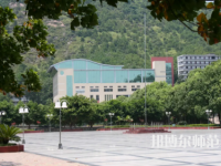重慶文理師范學(xué)院星湖校區(qū)2023年報名條件、招生要求、招生對象