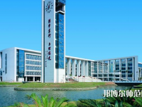 廣州師范大學(xué)2023年怎么樣、好不好