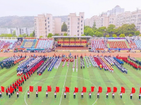 青島科技師范大學(xué)高密校區(qū)2023年報名條件、招生要求、招生對象