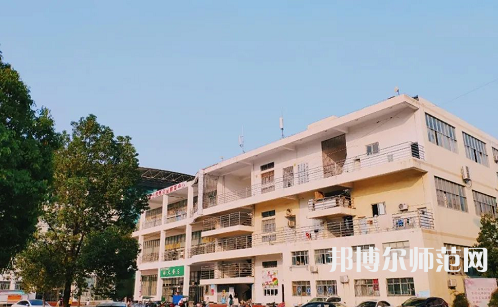 湖北工程學(xué)院新技術(shù)師范學(xué)院2023年報(bào)名條件、招生要求、招生對象