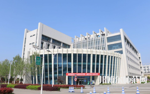 湖北工程學(xué)院新技術(shù)師范學(xué)院2023年怎么樣、好不好