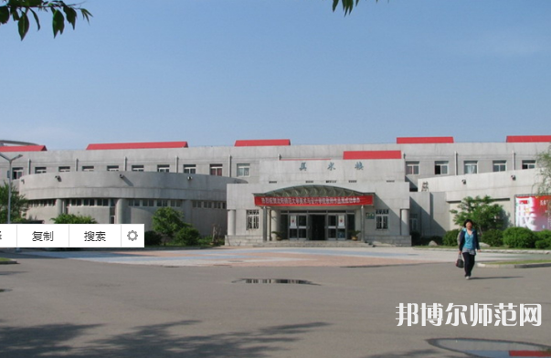 沈陽師范大學(xué)2023年怎么樣、好不好 