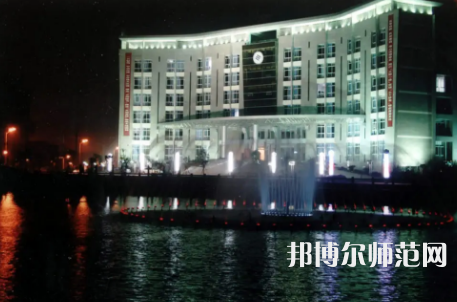 重慶文理師范學(xué)院紅河校區(qū)2023年怎么樣、好不好 