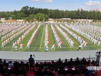 長(zhǎng)春人文師范學(xué)院2023年學(xué)費(fèi)、收費(fèi)多少