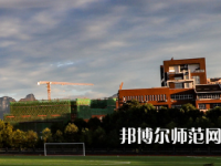吉首師范大學(xué)張家界學(xué)院2023年報(bào)名條件、招生要求、招生對(duì)象