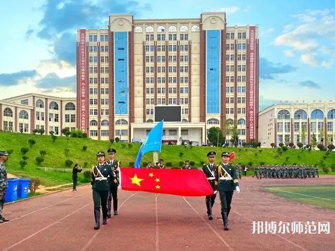 云南外事外語職業(yè)師范學院2023年怎么樣、好不好