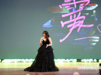 河北正定師范高等?？茖W(xué)校2023年報(bào)名條件、招生要求、招生對象