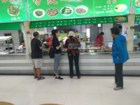 沈陽師范大學(xué)2023年學(xué)費(fèi)、收費(fèi)多少