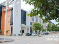 華南師范大學(xué)2023年報(bào)名條件、招生要求、招生對(duì)象