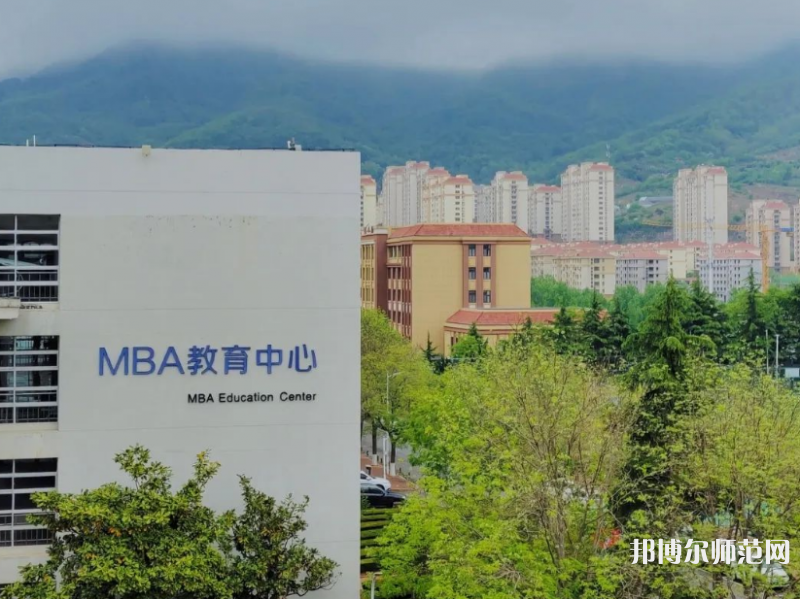 青島科技師范大學四方校區(qū)2023年報名條件、招生要求、招生對象 