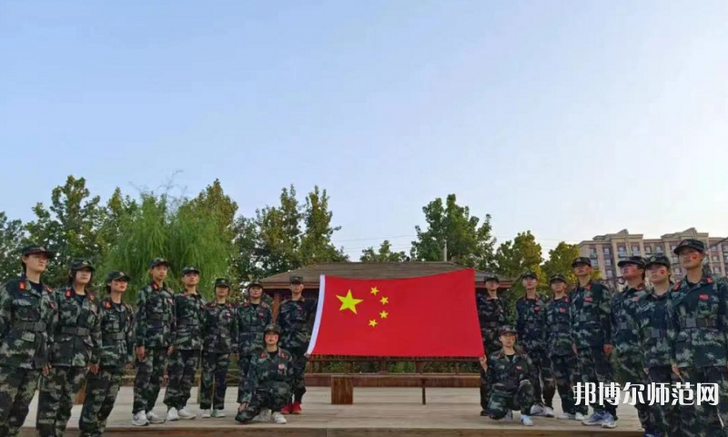 泊頭職教幼兒師范中心2023年怎么樣、好不好 