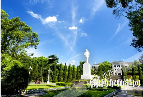西南師范大學2023年怎么樣、好不好 