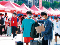 青島科技師范大學(xué)嶗山校區(qū)2023年報名條件、招生要求、招生對象