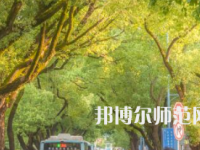 湖南大學(xué)師范學(xué)院南校區(qū)2023年報(bào)名條件、招生要求、招生對(duì)象