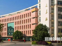咸寧職業(yè)技術(shù)師范學(xué)院2023年報(bào)名條件、招生要求、招生對(duì)象