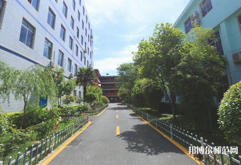 西安綜合幼師職業(yè)中等專業(yè)學(xué)校2023年學(xué)費、收費多少