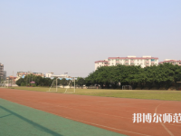 廣東技術(shù)師范學(xué)院2023年報(bào)名條件、招生要求、招生對(duì)象