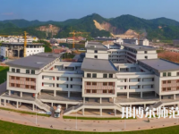 廣東技術師范學院2023年招生辦聯(lián)系電話