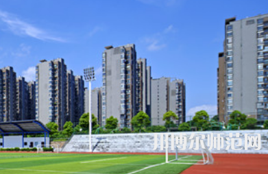 湖南工業(yè)師范大學(xué)2023年報名條件、招生要求、招生對象
