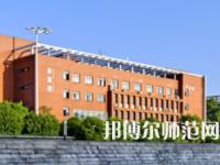 湖南工業(yè)師范大學(xué)2023年報(bào)名條件、招生要求、招生對(duì)象