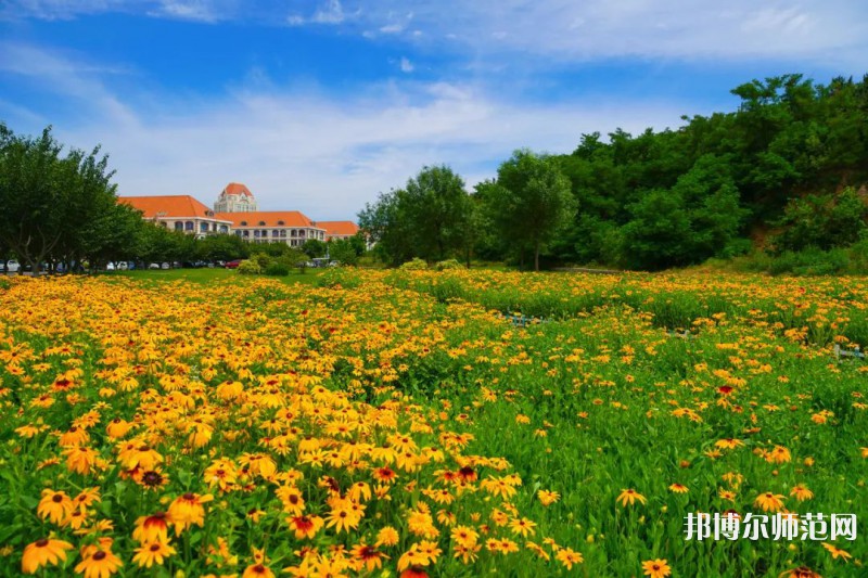 中國海洋師范大學魚山校區(qū)2023年怎么樣、好不好 