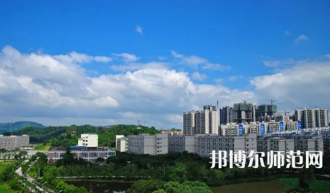 重慶師范大學(xué)涉外商貿(mào)學(xué)院合川校區(qū)2023年報名條件、招生要求、招生對象 