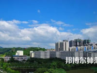 重慶師范大學(xué)涉外商貿(mào)學(xué)院合川校區(qū)2023年報名條件、招生要求、招生對象