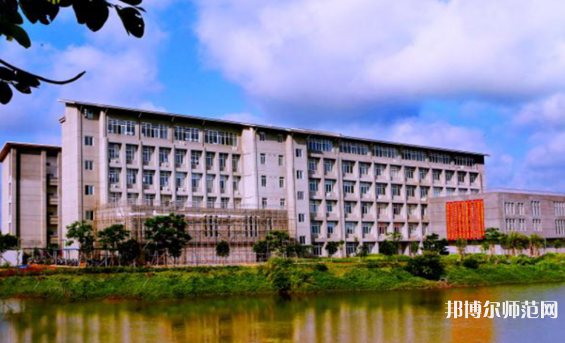 海南師范大學2023年怎么樣、好不好