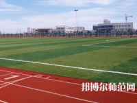 南通大學(xué)杏林師范學(xué)院2023年報(bào)名條件、招生要求、招生對(duì)象