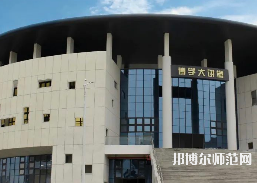 廣東技術(shù)師范學(xué)院2023年怎么樣、好不好