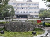 安徽師范大學(xué)皖江學(xué)院2023年報(bào)名條件、招生要求、招生對象