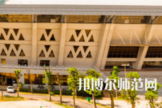 長沙醫(yī)學(xué)師范學(xué)院衡陽校區(qū)2023年怎么樣、好不好