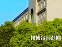 長(zhǎng)沙醫(yī)學(xué)師范學(xué)院衡陽(yáng)校區(qū)2023年報(bào)名條件、招生要求、招生對(duì)象