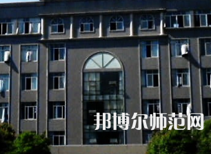長(zhǎng)沙醫(yī)學(xué)師范學(xué)院長(zhǎng)沙校區(qū)2023年怎么樣、好不好