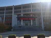 煙臺科技師范學(xué)院2023年學(xué)費、收費多少