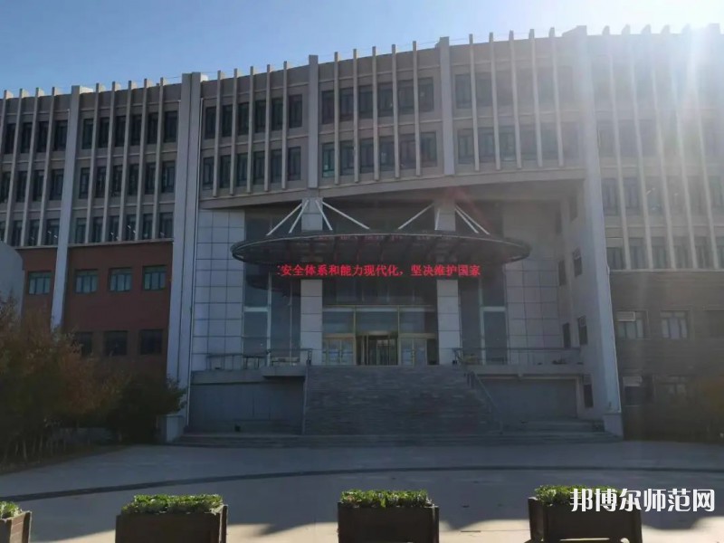 煙臺科技師范學(xué)院2023年學(xué)費、收費多少 