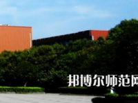 長(zhǎng)沙醫(yī)學(xué)師范學(xué)院長(zhǎng)沙校區(qū)2023年報(bào)名條件、招生要求、招生對(duì)象