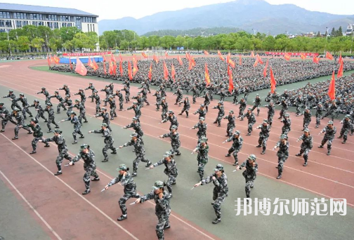 安慶師范大學2023年報名條件、招生要求、招生對象