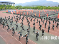 安慶師范大學(xué)2023年報(bào)名條件、招生要求、招生對(duì)象