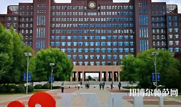 內(nèi)蒙古大學(xué)師范學(xué)院滿洲里學(xué)院2023年怎么樣、好不好