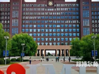 內(nèi)蒙古大學師范學院滿洲里學院2023年怎么樣、好不好