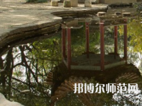 長(zhǎng)沙理工師范大學(xué)金盆嶺校區(qū)2023年怎么樣、好不好