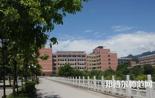 重慶幼兒師范高等?？茖W(xué)校塘坊校區(qū)2023年學(xué)費、收費多少 