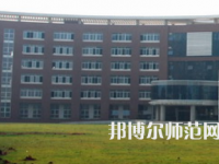 長(zhǎng)沙理工師范大學(xué)云塘校區(qū)2023年怎么樣、好不好