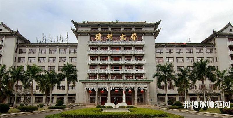 海南熱帶海洋師范學(xué)院2023年報(bào)名條件、招生要求、招生對象