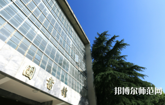 長(zhǎng)江大學(xué)師范學(xué)院荊州校區(qū)2023年怎么樣、好不好