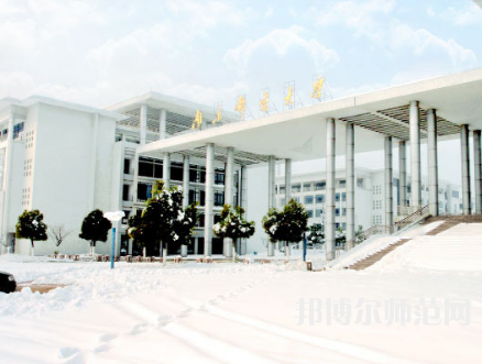 南京郵電師范大學(xué)三牌樓校區(qū)2023年報(bào)名條件、招生要求、招生對(duì)象